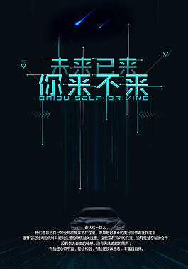 狗腰椎病图片大全