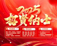腰椎病的症状表现有哪些